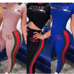 COPY - 2pc Gucci set